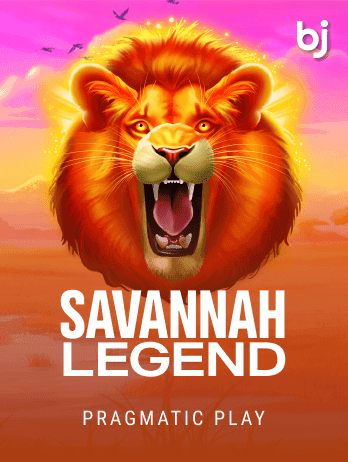 Savannah Legend thumbnail